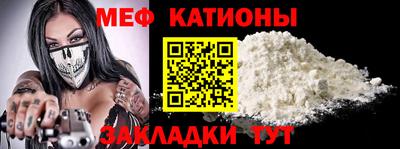 кокс Новокубанск