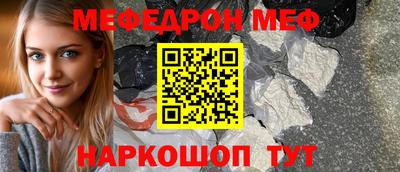 кокаин колумбия Новозыбков