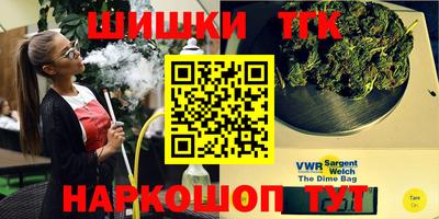 кокаин колумбия Новозыбков