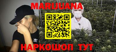 кокаин колумбия Новозыбков