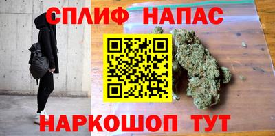 герыч Нарткала