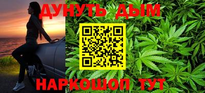 круглые Новодвинск