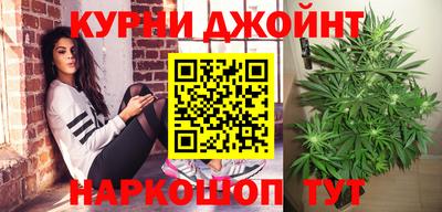 герыч Нарткала