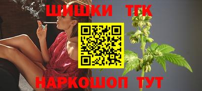 кокс Новокубанск