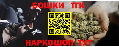 круглые Новодвинск