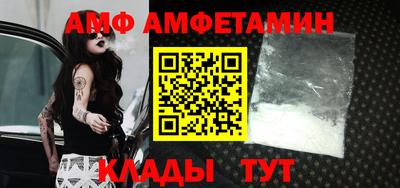 круглые Новодвинск