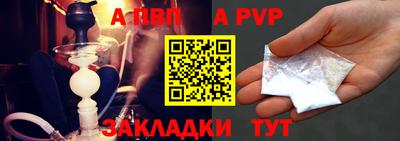 герыч Нарткала