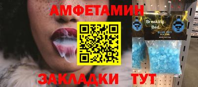 герыч Нарткала