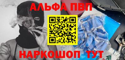 герыч Нарткала
