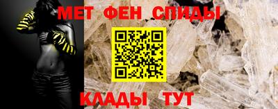 бошки Наро-Фоминск