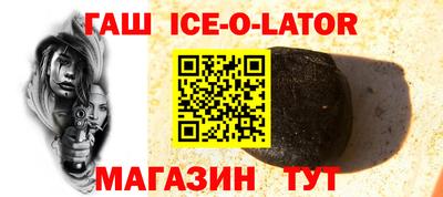 амф Нальчик