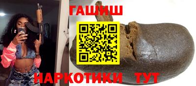 герыч Нарткала