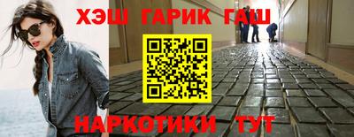 круглые Новодвинск
