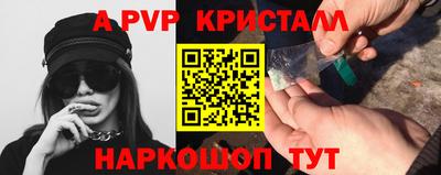 кокаин колумбия Новозыбков