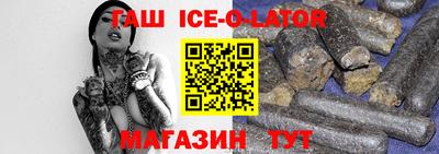 герыч Нарткала