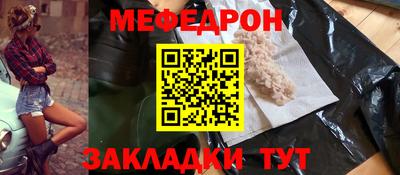 герыч Нарткала