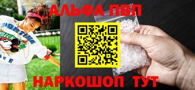 круглые Новодвинск