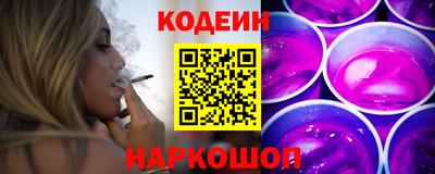 амф Нальчик