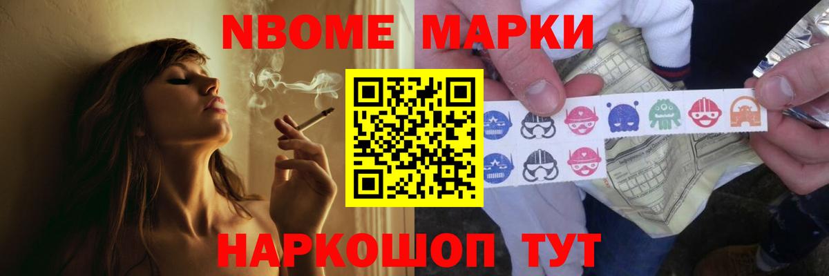 ЛСД экстази ecstasy    tor  Холмск  Лсд 25 экстази кислота  Вход с VPN 